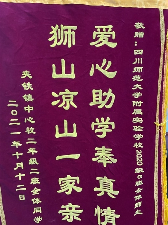 1634200810544701.png