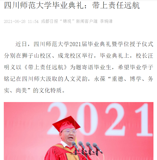 1625124990729819.png 6.png