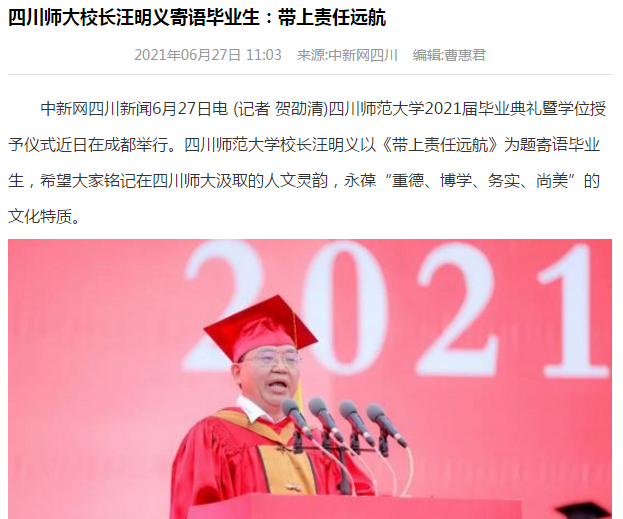 1625125006110584.png 5.png