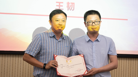 1620874654851660.png 2.png