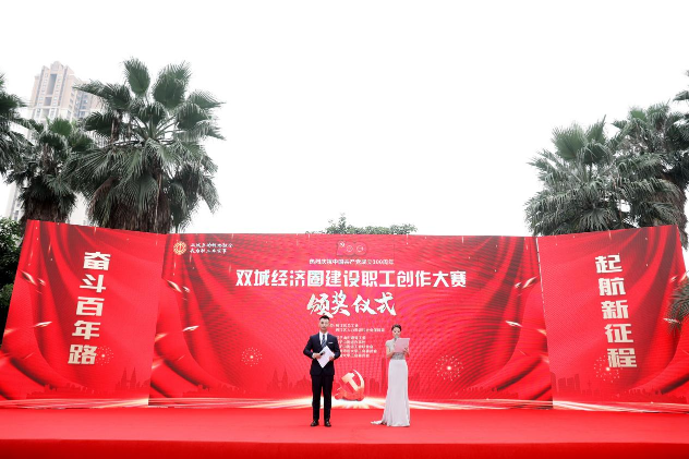 1634092252591144.png 20210925图四.png