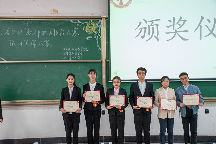 1637654804876549.jpg 微信图片_20211123154348.jpg
