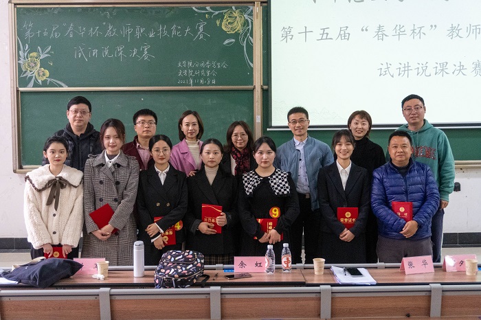 1637654810566605.jpg 微信图片_20211123154353.jpg