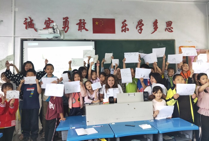 1564040673952846.jpg 4心理团辅.JPG