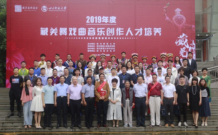 1563540415266930.jpg QQ图片20190715181307.jpg