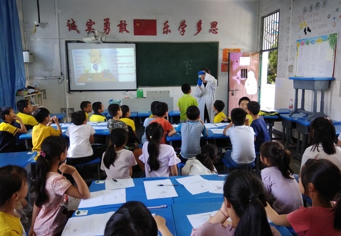 1564040621749423.png 1趣味化学实验.png
