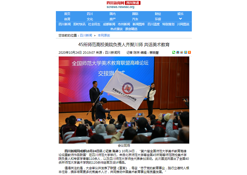 1603761501317951.png 5.png