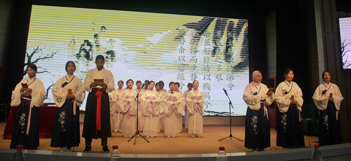 1559788915613834.jpg 颂《离骚》.jpg