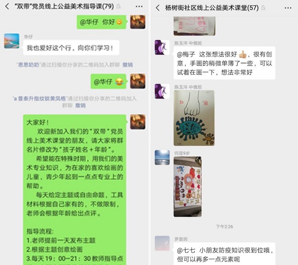 1584582615591173.jpg QQ截图20200319094937.jpg