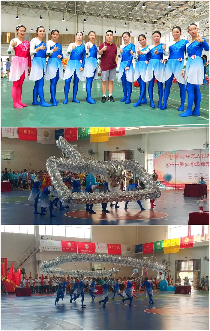 1540191716452299.jpg 女子龙队精彩瞬间.jpg