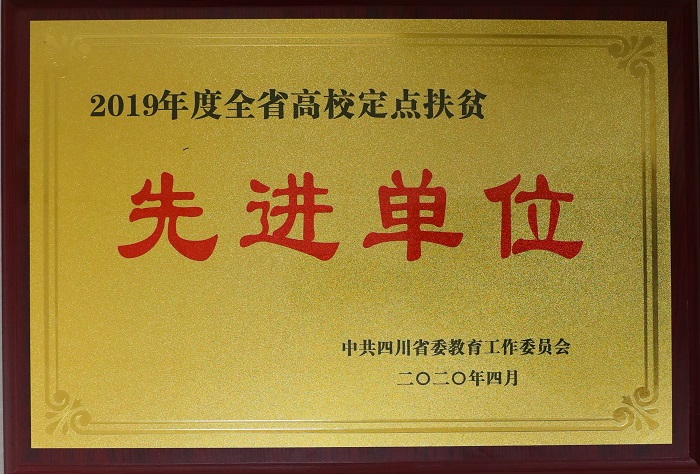 1590756050288009.jpg QQ图片20200529203720.jpg