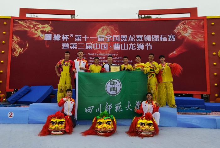 1540191679192762.jpg 获奖合影.jpg
