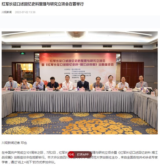 1657067339261339.jpg 图片1.jpg