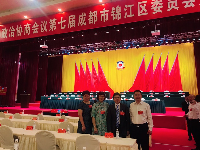 1590741108350584.jpg 02.锦江区政协委员秦苏珏、陈杰明、郑富兴、曾文忠在参会现场留影.jpg