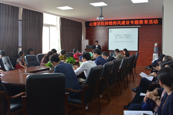 1559631789762753.jpg 会议学习.JPG