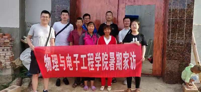 1568702241487905.jpg 3.jpg