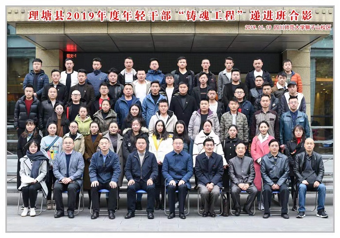 1574233407450986.jpg 合影.jpg