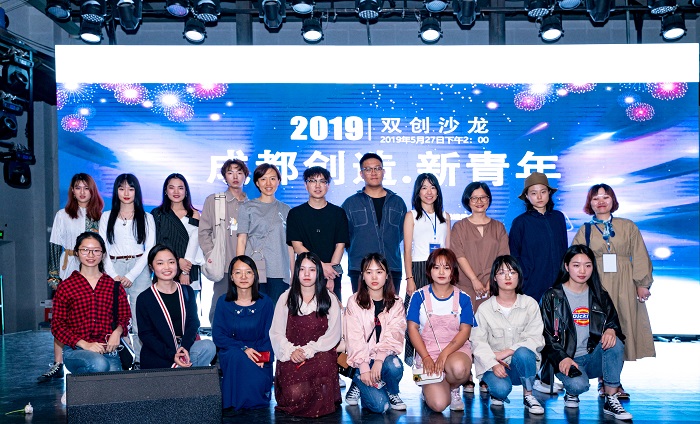 1559120053402107.jpg 合影.jpg