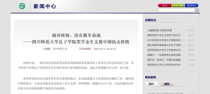 1581809953130377.jpg QQ截图20200215215012.jpg