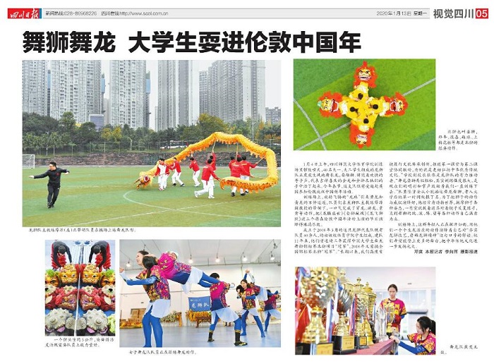 1578883495741259.jpg QQ截图20200113104158.jpg