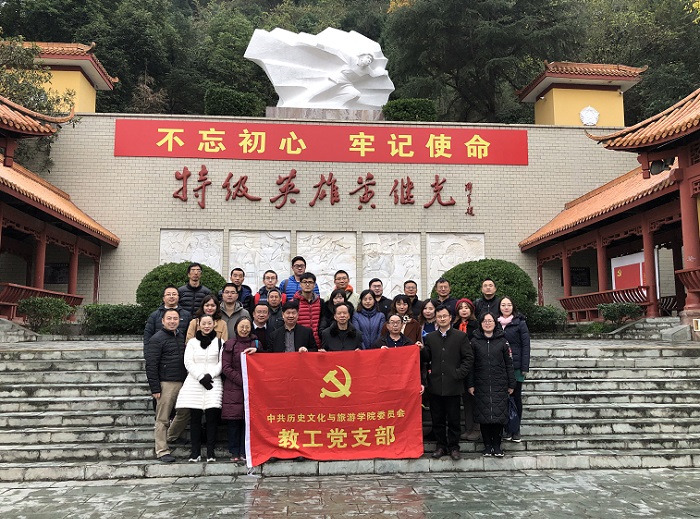 1575595380658912.jpg 微信图片_20191206091540.jpg