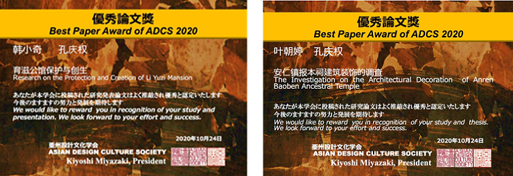 1606782545157956.png QQ图片20201201082650.png