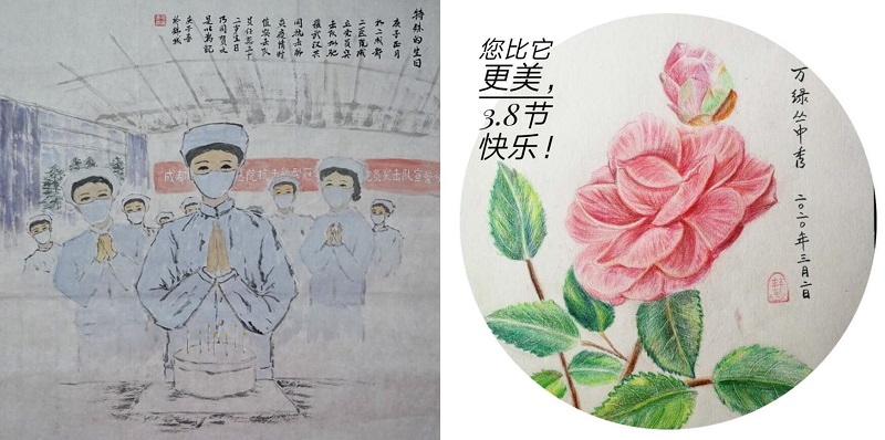 1583745600232768.jpg QQ截图20200309171522.jpg