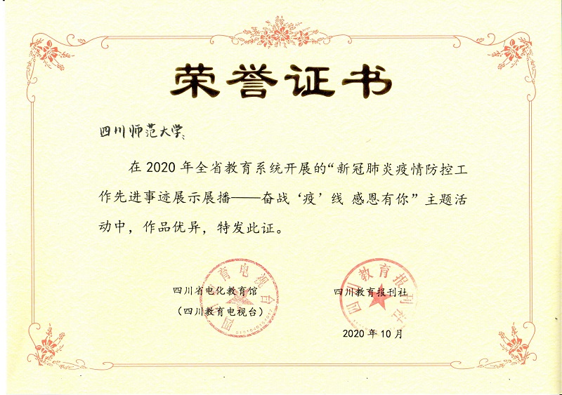 1604036355892742.jpg 2 - 副本.jpg
