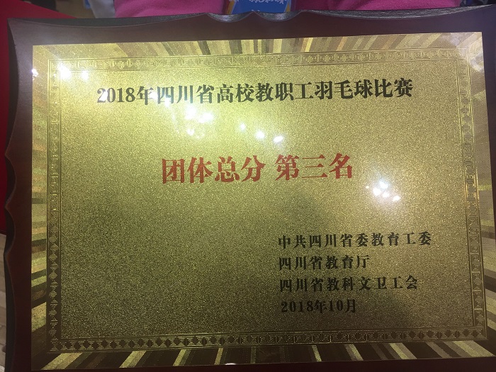 1540193047155058.jpg