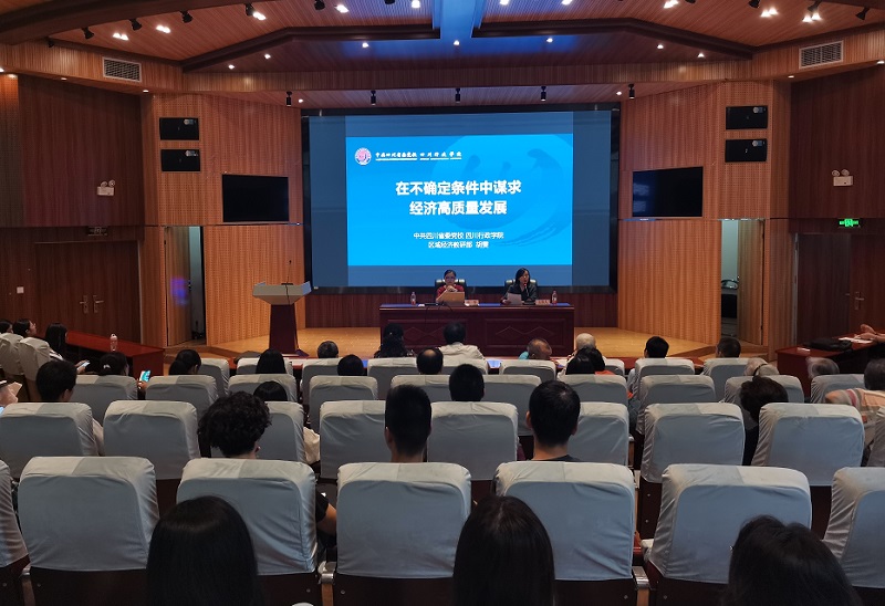 1600081782815000.jpg 微信图片_20200914151336.jpg