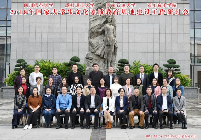 1541305221971495.jpg QQ图片20181104104105.jpg