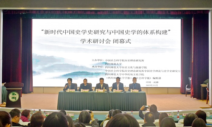 1574839755923170.jpg 微信图片_20191127144606 #1#.jpg