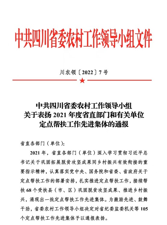 1655778775649663.jpg 图片1.jpg