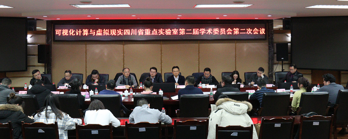 1577346371658936.png 可视化实验室新闻照片.png