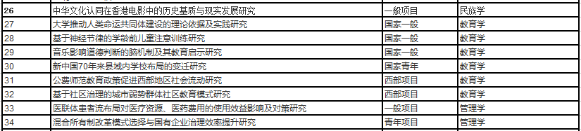 1602582312999988.png 1602582312999988.png