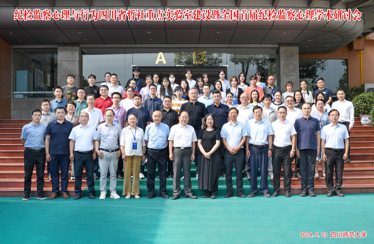 1716544841714349.jpg 1716544841714349.jpg