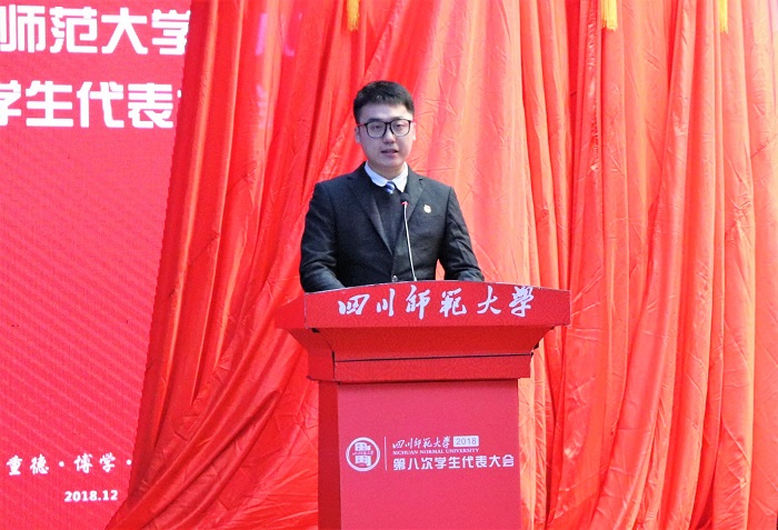 1544712801491834.jpg 图片3.jpg