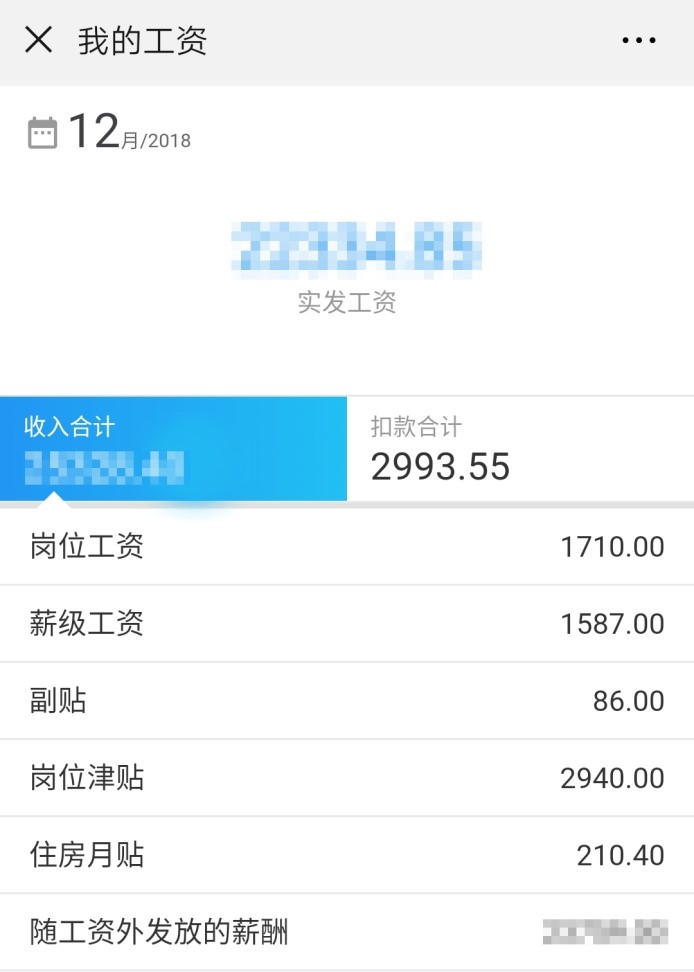 1553841166148890.jpg 11.jpg