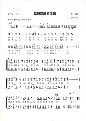 1584101624218460.png QQ图片20200312163803.png