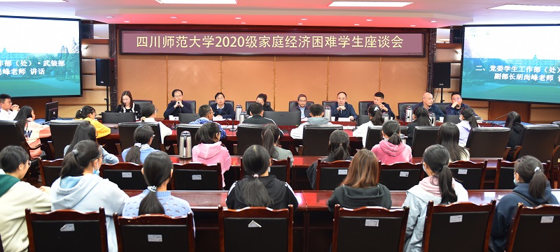 1602831708310475.jpg 改会标.JPG