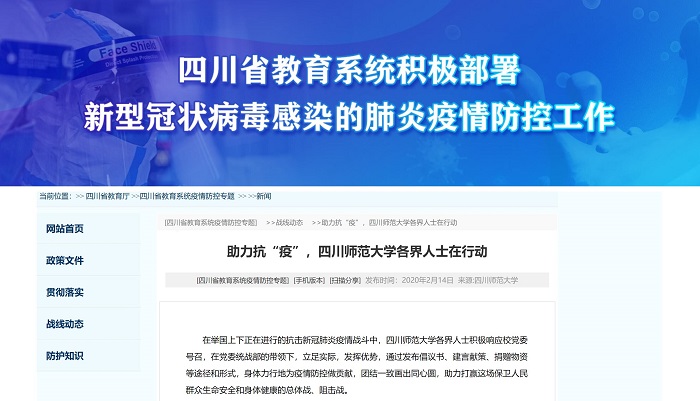 1582097982332469.jpg QQ截图20200219153757.jpg