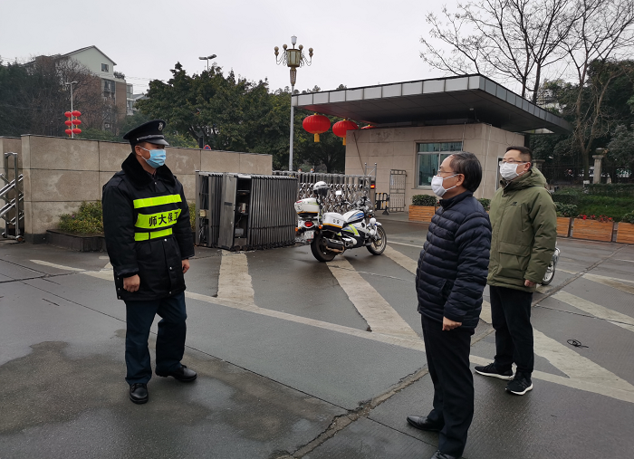1581598623300427.png 微信图片_20200213205522.png
