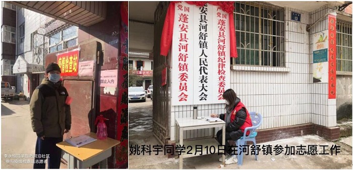 1584101603770474.jpg QQ截图20200313201256.jpg