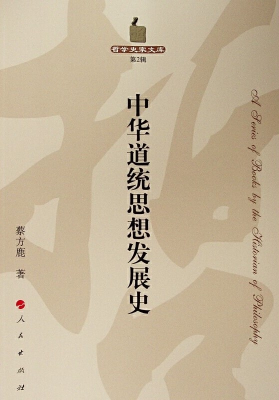 1588124316104155.jpg 28526125-2_u_2.jpg