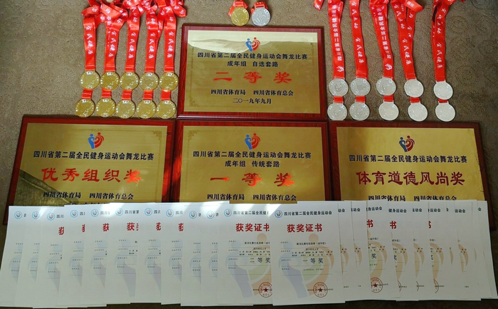 1569825845441088.png 图片4.png