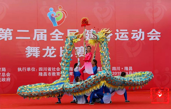 1569825710260487.png 图片2.png