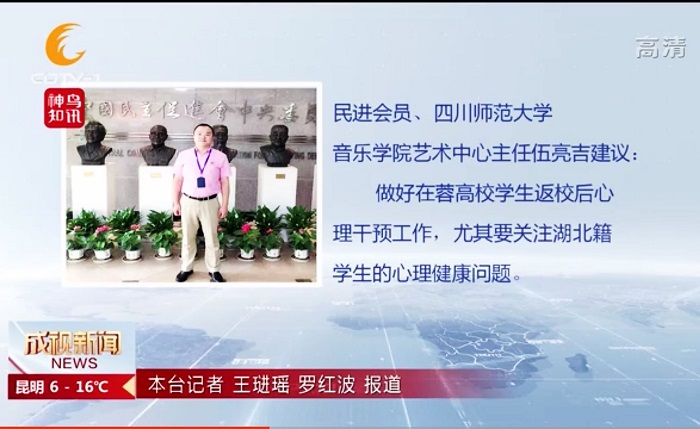 1581643297793818.jpg 微信图片_20200213181445.jpg