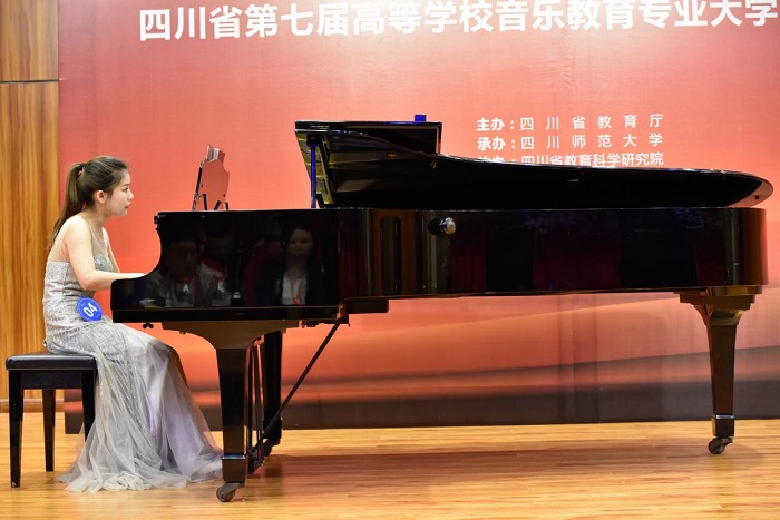 1618456142674775.jpg 教育导报2.jpg
