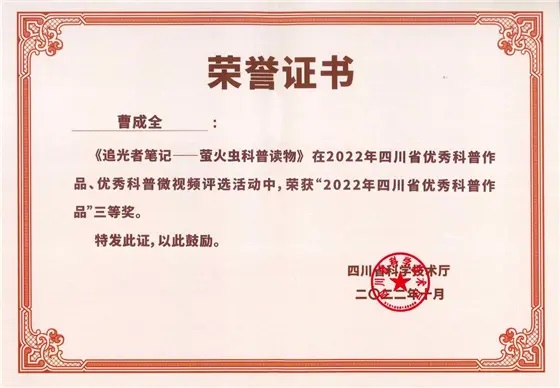 1668646307450742.jpg 2.jpg