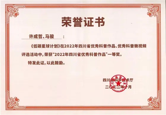 1668646302544793.jpg 1.jpg